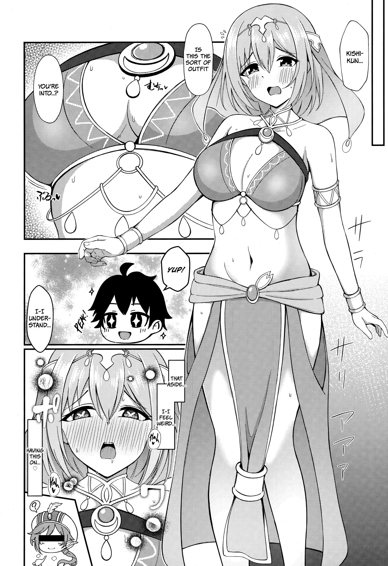 Hentai Manga Comic-Yui x Cos 3 - Ceremonial Edition-Read-23